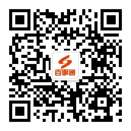 掃一掃，加微信